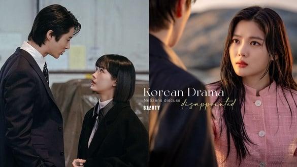 网议2023“令人失望韩剧”TOP10！《与恶魔有约》第8，《姜南顺》第4，冠军真不如预期