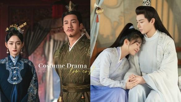 2023冲出好评的小成本古装剧！《岁岁青莲》狗血宅斗，这部重生剧好评不输《宁安如梦》