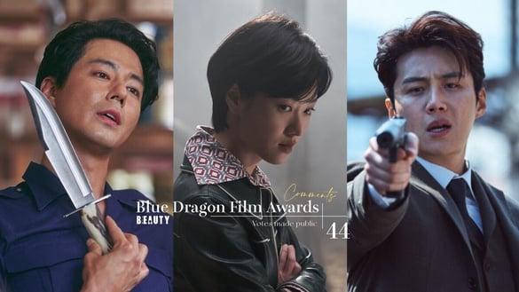 韩国第44届青龙奖评语＋票数公开！金宣虎１票之差错失新人奖，全汝彬压倒性票数夺女配