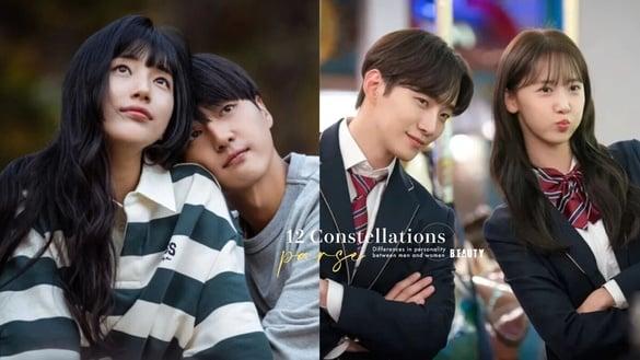 超准12星座“男女性格差异”解析！金牛男爱钱金牛女爱吃，这星座男女都小心眼、爱计较