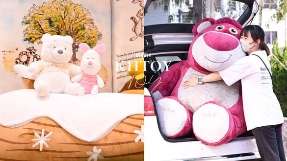 维尼粉丝冲嘉义！嘉义“KHTOY 绒毛玩偶旗舰馆”打造维尼熊百亩雪森林，再推超巨熊抱哥