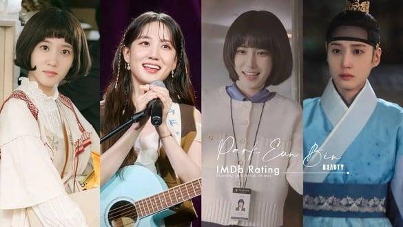 朴恩斌主演韩剧IMDb评分TOP8！《无人岛的Diva》第4《金牌救援》第3，冠军是8.6分神剧