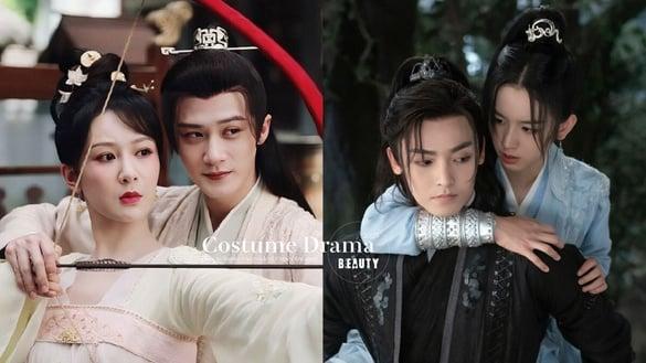 网评2023“成绩最超乎预期”古装剧TOP10!《长相思》第4《护心》第3，冠军火得超出预期