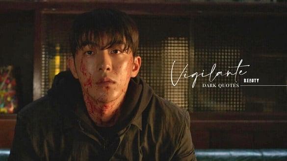 南柱赫《非法正义》10大黑暗金句：“我想了想，某些罪犯，可以用犯罪来管束。”