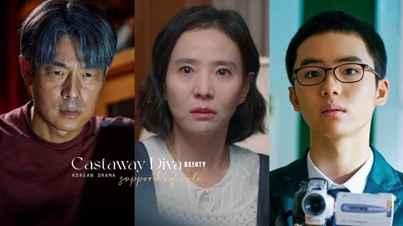 《无人岛的DIVA》9位韩剧绿叶！小基浩演过金秀贤&车银优童年，她是《与恶魔有约》秘书