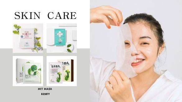 MIT面膜推荐！这些中国台湾面膜被推爆，热卖款大盘点、一敷亮到隔天，观光客也疯狂扫货