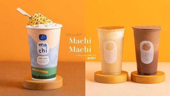 玉米浓汤变奶茶!麦吉新品“巧克力可可、烤黑糖奶盖奶茶”香浓必喝,还有玉米浓汤奶茶