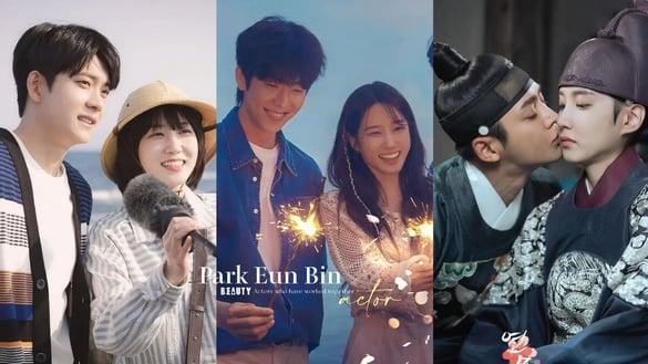 《无人岛的Diva》朴恩斌搭挡9位韩剧男神！蔡锺协超搭，搭路云火花强，和金秀贤也好配