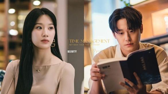 “你把时间花在哪里，就会变成哪样的人。”三大法则找回时间自主权，30岁后不再穷忙！