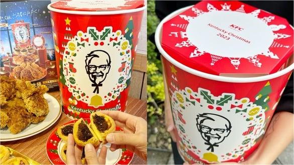肯德基新品“圣诞巨大桶”与日同步开卖！盐之花可可蛋挞、枫糖香蒜鸡必吃再送圣诞瓷盘