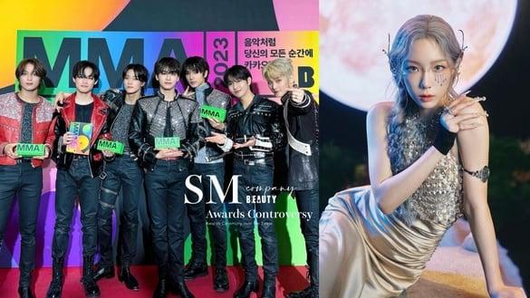 SM历年颁奖典礼造奖争议：韩网怒呛“以为在看SM歌谣大奖”、“抢压轴很丢脸！”