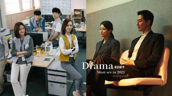 2023年度神剧TOP10！Netflix、Disney+10大必看神剧，《人X之R》赢《异能》夺第二