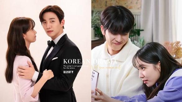 网评2023“剧本配不上演员”烂剧！《无人岛的Diva》不如预期好看，这部真的浪费演员！