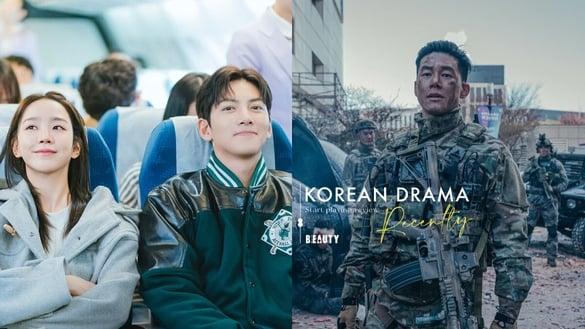 近期开播韩剧评价！《三达里》好看、《SweetHome2》不如预期，《与恶魔有约》评价两极