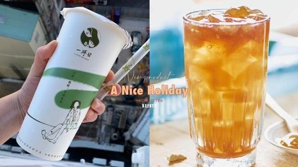 一沐日必喝菜单+1！人气手摇一沐日宣战八曜和茶推新品，网友预测“柚香307粉粿”来了