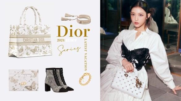 Dior最新2024渡假系列许愿清单TOP10:老花迷你包、“这款”官网一上架就卖到缺货!