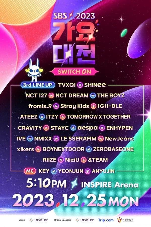 2023 SBS歌谣大战出演阵容公布，五代团盛世正式登场，年末最强女团阵容来了！