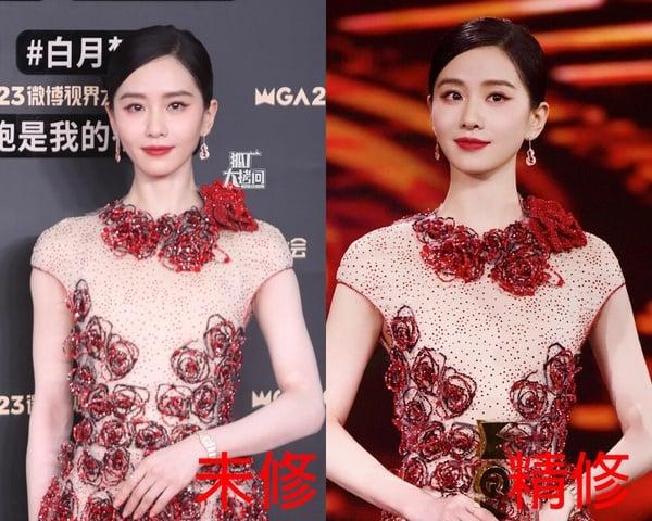 15位电视剧明星红毯精修vs未修！刘诗诗美，赵露思裙子丑，杨超越像茄子，李兰迪最最灾难