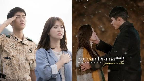 日网票选“最值得一看”韩剧TOP10！《鬼怪》第6《爱的迫降》第3，冠军太经典