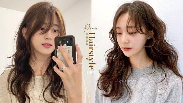 我适合烫发吗？发型师解答不适合烫卷类型、加码2024烫发推荐，这款自然卷烫坏也不毛躁