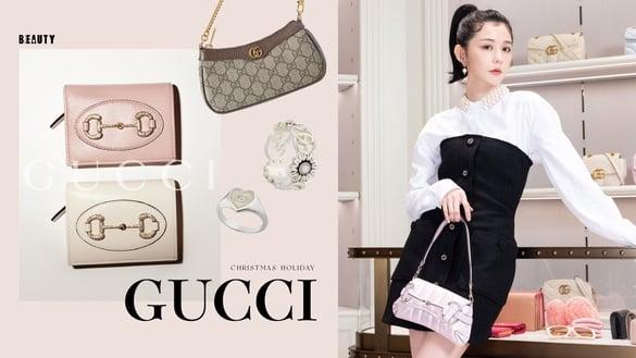 GUCCI最新“圣诞假日礼赞系列”必收TOP10！中国台湾仅“这间店”能享限定礼品包装服务！