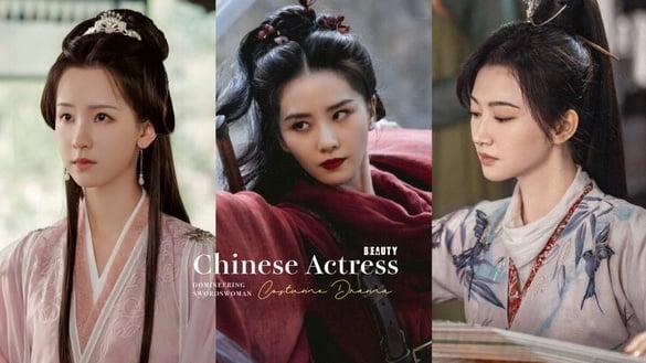 古装剧8个霸气型女主！刘诗诗《一念关山》惊艳，赵丽颖英姿飒爽，赵露思甜但霸气不足