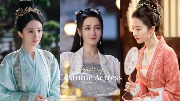 网评你心中“天选古装女神”TOP10！赵露思第九，迪丽热巴第五，刘诗诗第四，冠军是她