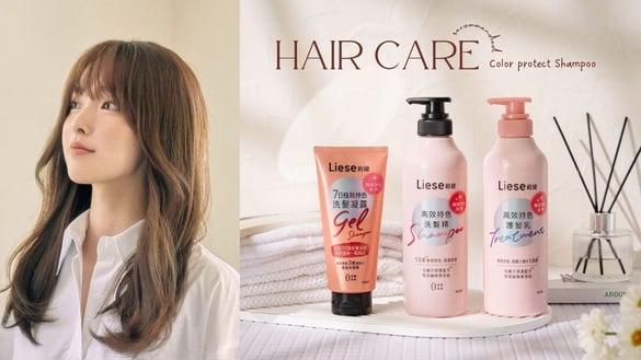 11款“人气护色洗发精”推荐！有效维持染后发色，不怕褪成台妹金