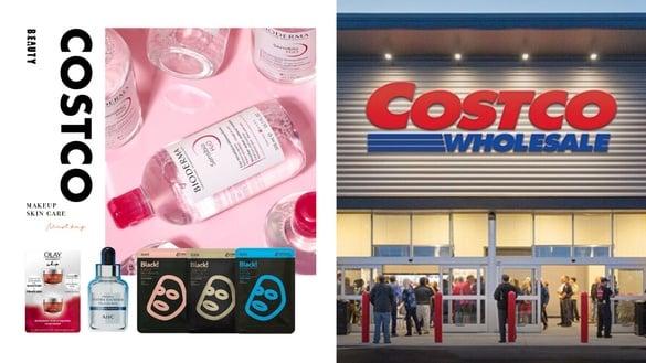 Costco好市多美妆保养品必买TOP10：贝肤黛玛小红水升级版、网爆推这款“MIT面膜”！