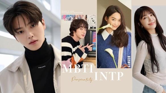 “INTP逻辑学家”仅占3％！INTP性格特质、MBTI最适配对完整解析，聪明冷漠却很温柔！