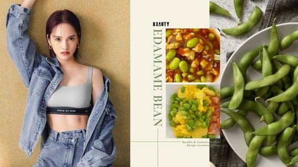 毛豆营养好处多！毛豆含优质高蛋白，营养师超推减脂期好物，5道毛豆仁料理食谱推荐