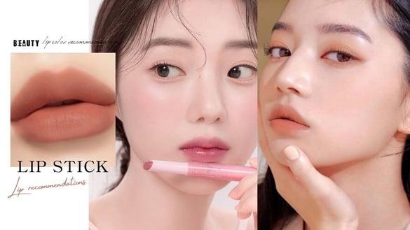 网评“真·不沾杯”唇膏推荐！开架、专柜通通有，这款日本也超热卖，加码2大不沾杯技巧