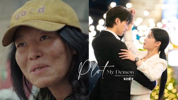 《与恶魔有约》剧情隐藏彩蛋！探戈暗示九元&到曦关系变化，女游民戴GOD帽代表她是神？