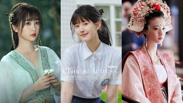 网评心中“对她最无好感”电视剧95花TOP10！赵露思第四，虞书欣第二，冠军是真没路人缘