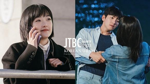 2023 JTBC韩剧“首播收视”TOP10！《姜南顺》第7《欢迎回到三达里》登第3，冠军超厉害