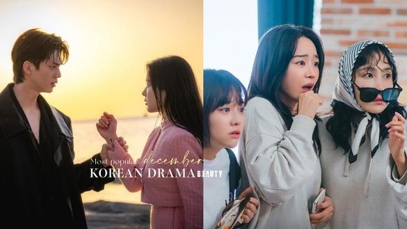 12月最热门韩剧TOP10！《欢迎回到三达里》空降第七，《与恶魔有约》第三，冠军是这部