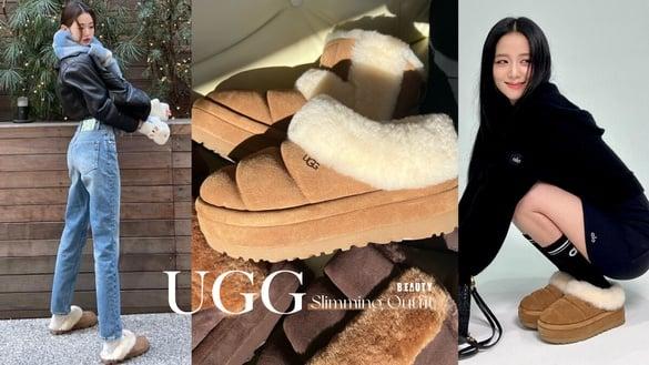 UGG雪靴怎么穿不显腿粗？BLACKPINK、时尚博主10种“显瘦穿搭”先照抄！