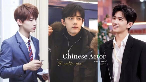 网评“最高颜值”电视剧90生TOP10!檀健次第九，龚俊第五，肖战第二，冠军是帅哥中的帅哥