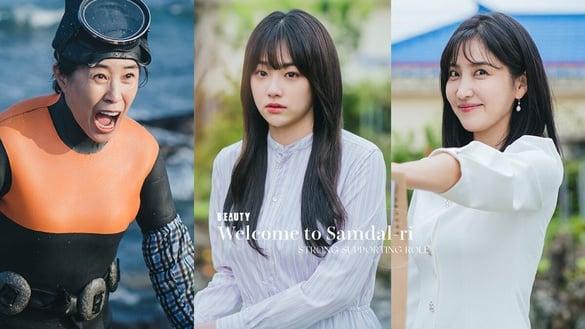 《欢迎回到三达里》9位实力派配角！警卫演过申惠善哥哥，三达妹妹竟是金世正女团队友