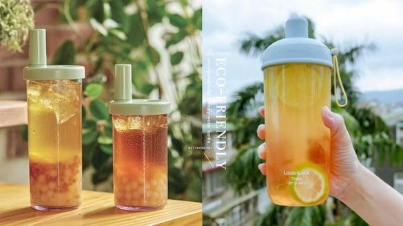 使用“环保杯”懒人包！哪里适用折5元优惠、超商&连锁店饮料容量、8款网友大推环保杯