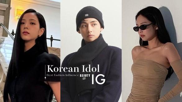 2023 IG年度最佳时尚影响力韩国偶像TOP7：V唯一个人男偶像上榜，“她”只输给金卡戴珊