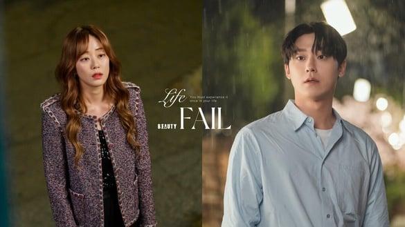 人生一定会经历过的5次失败：发现努力不一定成功，长辈说“读书最轻松”是真的？