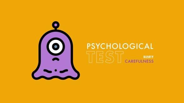 日本超准心理测验！凭直觉选择一只觉得最可爱的外星人，测你的细心程度