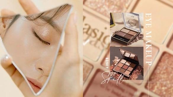 5分钟快速出门“眼妆技巧”！3大关键，眼妆干净又自然，加码2023屈臣氏最热卖眼影TOP3