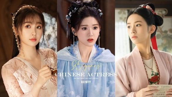 网评“原声台词最强”电视剧95花TOP10!赵露思又被嫌，周也第5，虞书欣第3，冠军台词真稳