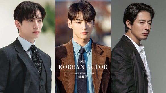 2023韩剧男演员“年度搜寻量”TOP10！赵寅成仅第10，李到𬀪第3输李俊昊，冠军真大红了