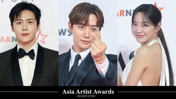2023AAA颁奖看点！李俊昊连夺2年大赏，金世正美翻，安孝燮却被嫌肿？他公认全场第一帅