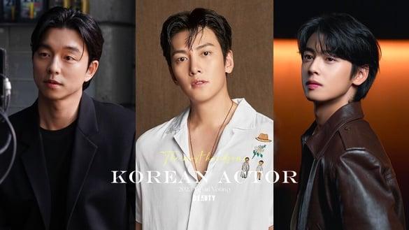 日票选2023最帅韩剧男演员TOP10！《欢迎回到三达里》池昌旭第5，孔刘第2，冠军真的帅