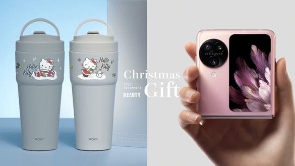 2023圣诞礼物推荐！OPPO N3 Flip小折叠机超可爱，首推梦幻粉必入手、还有Kitty环保杯