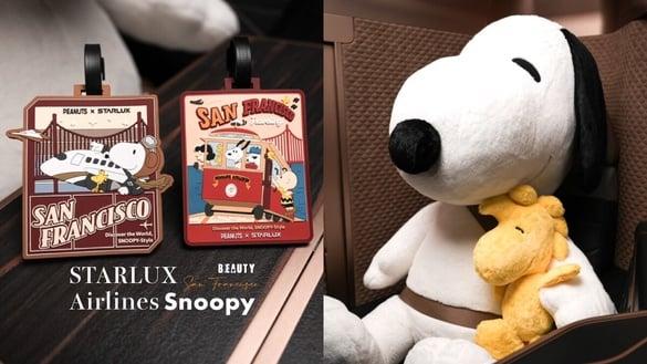 史努比粉疯狂！星宇航空联名史努比开航旧金山，星宇史努比太萌，免费送史努比行李吊牌